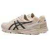 ASICS Gel Contend Cn Shock Absorption 'Beige' Sneakers 1011B645-100