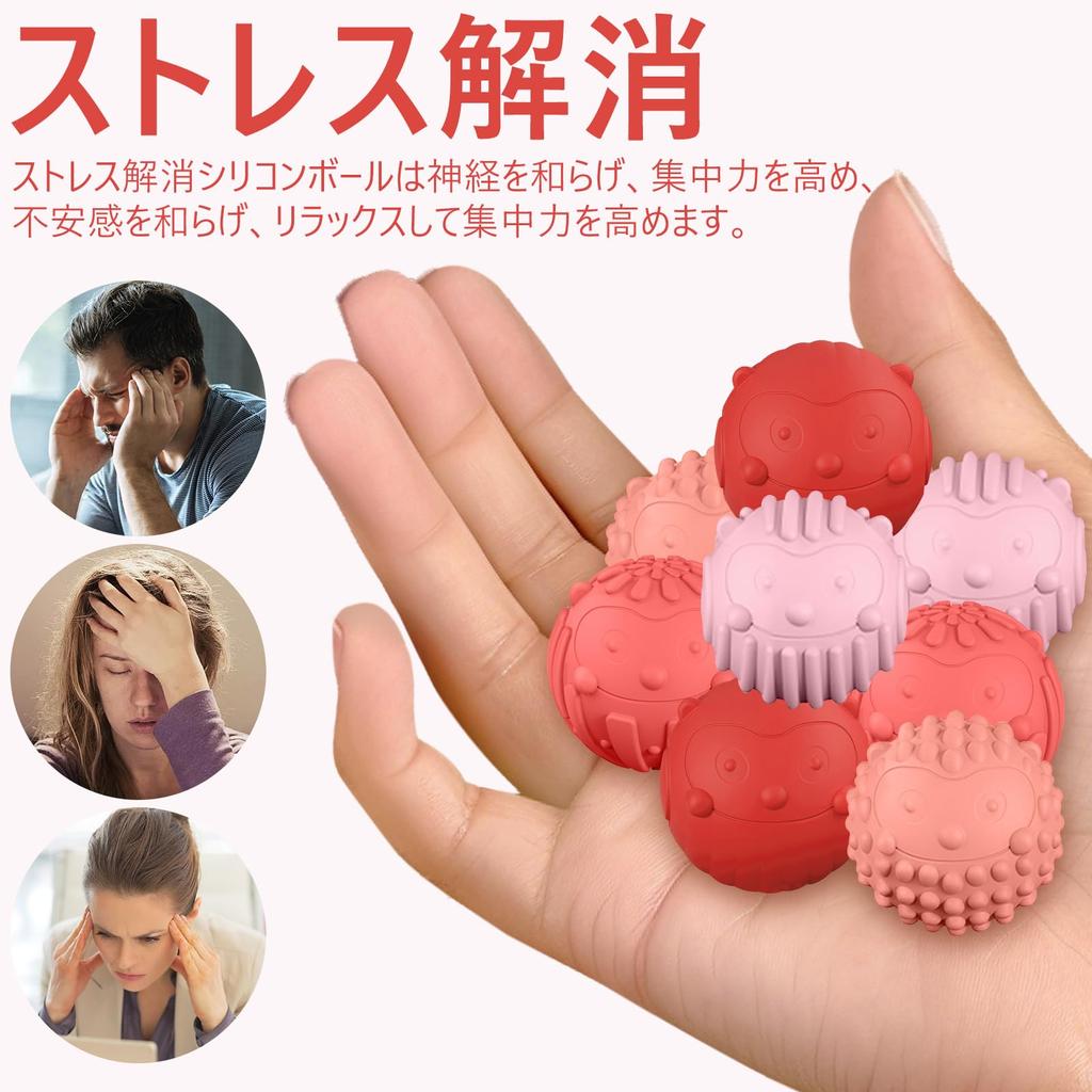 OBEST Sensory Stimulation Sensory Stress Relief Fidget Tactile Stress Relief Silicone Mute Fidget Ideal for and Hand Activity Gift for Adults and