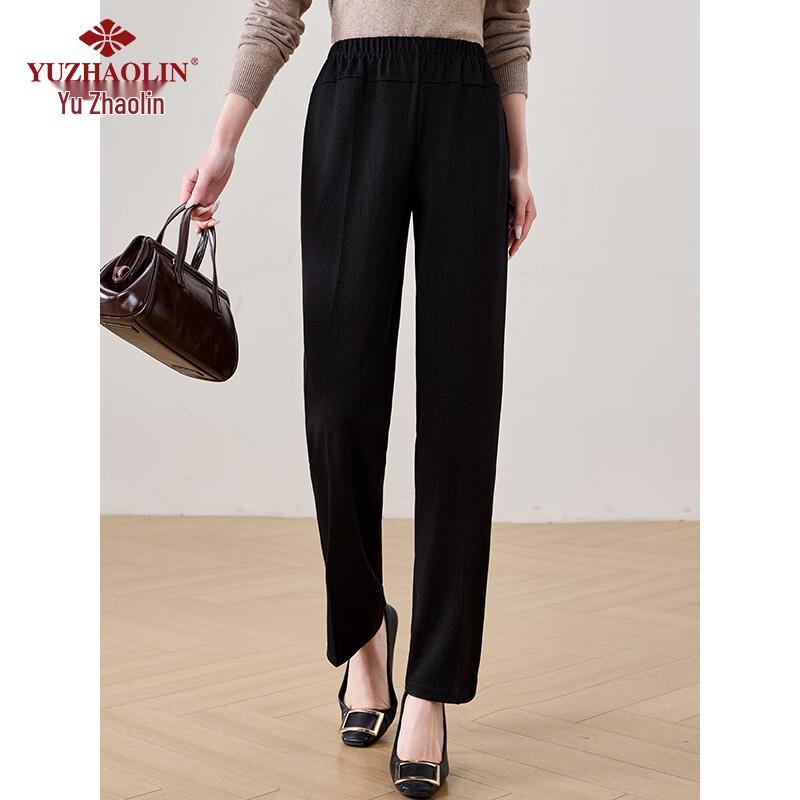 Yuzhaolin Women's Casual Straight-Leg Pants