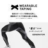 Blue Sports Tights Generator Model Sweat Absorbent Quick Drying UV Protection Rate Over HZO669 BL M [CEDA X/Wacoal] (Long Length) 90% Men's