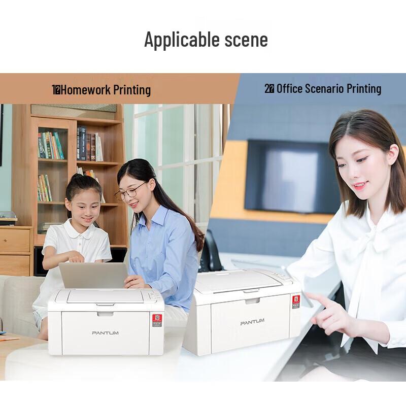 Pantum P2210W Compact WiFi Mono Laser Printer