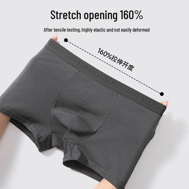 Langsha Men's Cordyceps Antibacterial Cotton Boxer Briefs