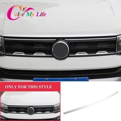 Stainless Steel Hood Lower Handle Cover Trim for VW Volkswagen T-Cross T-Cross 2018-2023 Car Front Hood