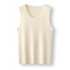 Women's Round Neck Ribbed Wool Knit Vest - Sleeveless Camisole for Autumn/Winter