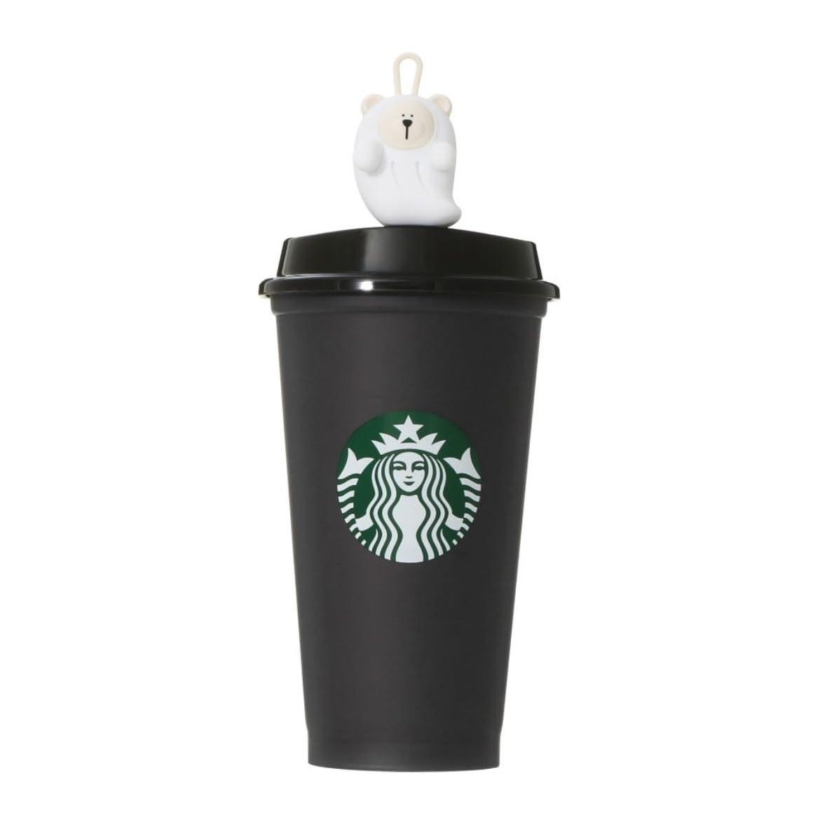 STARBUCKS Staba Halloween 2025 Color Changing