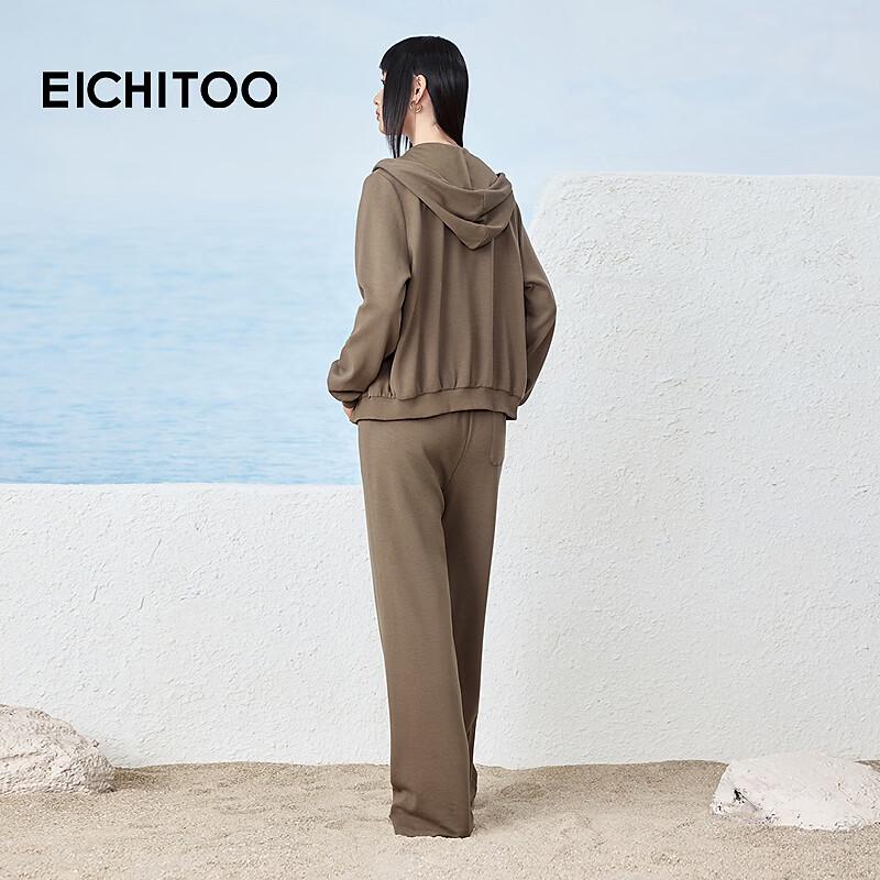 EICHITOO Women's Knitted Spring Short Hooded Three-Piece Set