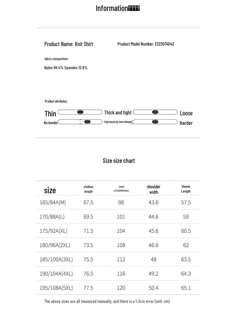 Edenbo Men's Knitted Long Sleeve Business Casual Shirt