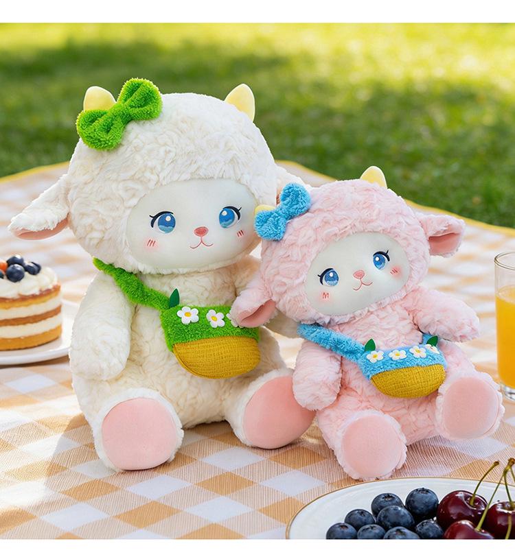 Adorable Little Sheep Plush Doll for Girls - Sleep Comfort Gift Series