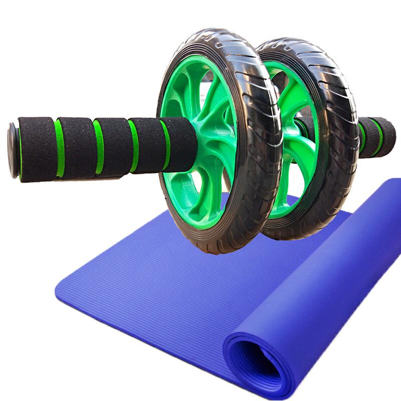 Abdominal Roller Wheel Fitness Kit