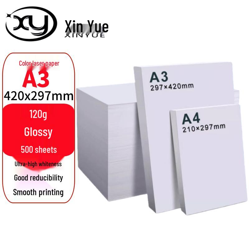 Xin Yue XY A3 Color Laser Printer Paper