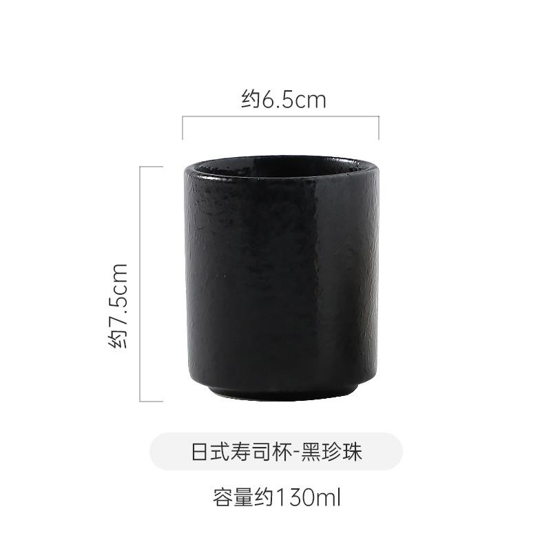 

Винтажная керамическая кружка Креативная чашка без ручки для соуса Кофейная чашка для молока Чашки для завтрака Чашки для домашнего чая Чашки для воды 130ML