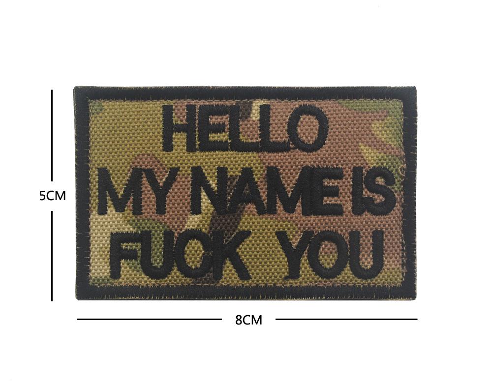 Персонализированный нашивка-липучка с вышивкой английской буквы - Серия  Мораль