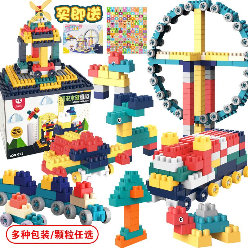 Placă de bază pentru depozitare jucării cu blocuri de construcție cu particule mari Asamblare și asamblare DIY pentru educație timpurie a jucăriilor pentru copii