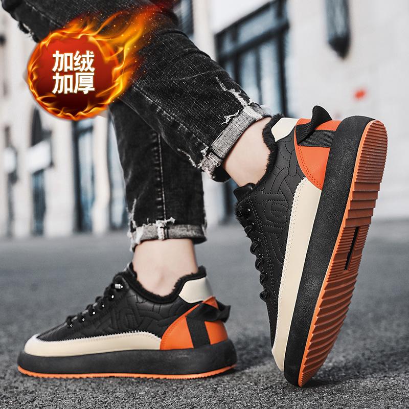 2024 New Winter Men's Shoes Leather Warm Casual High Top Sports Shoes Vulcanized Shoes Anti Slip and Wear Resistant Sports Shoes