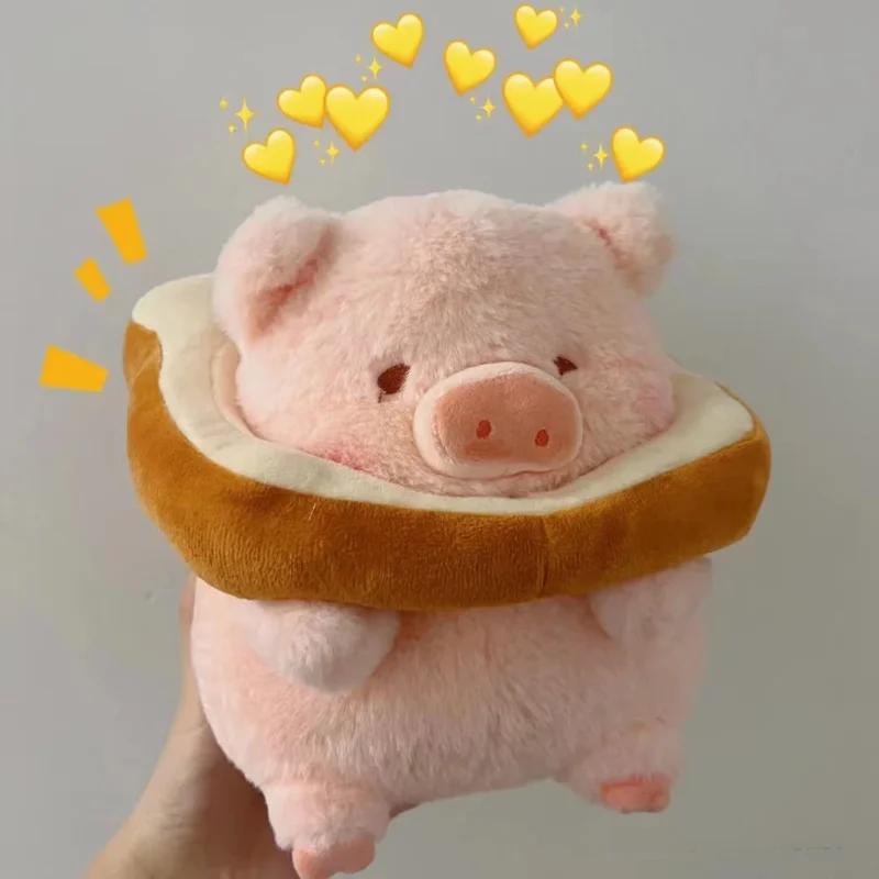 30cm Cute Lulu Pig Bread Plush Kawaii Anime Pig Plushie Stuffed Animals Doll Children Soothing Girlfriend Couple Birthday Gifts