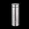 ASD Titanium Vacuum Insulated Water Bottle 420ml