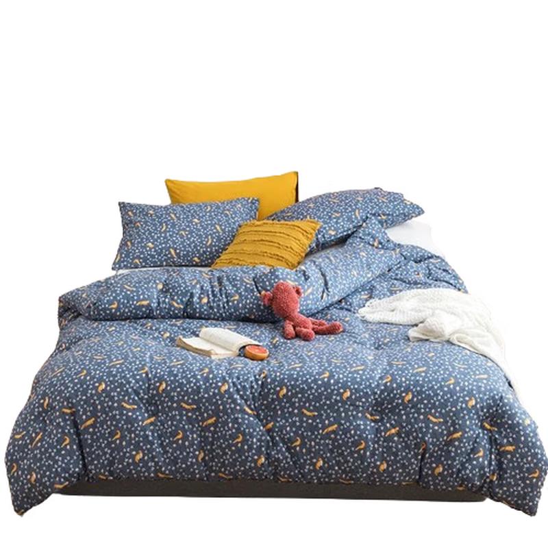 

Yiyiai All-Season Printed Duvet