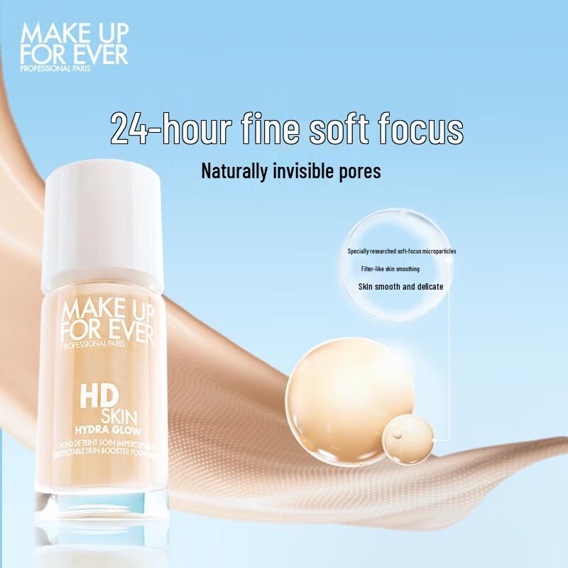 MAKE UP FOR EVER HD Skin Hydra Glow Foundation