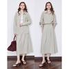 Chuyu 2025 Light Workwear Waist-Cinched Shirt & Skirt Set