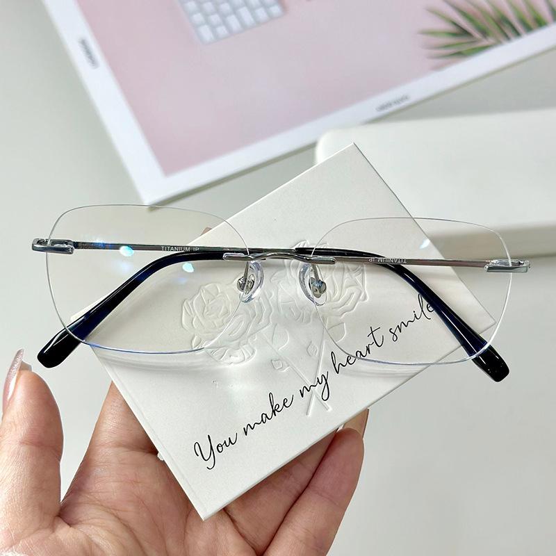 Ultra-Light Frameless Glasses with Anti-Blue Light Lenses