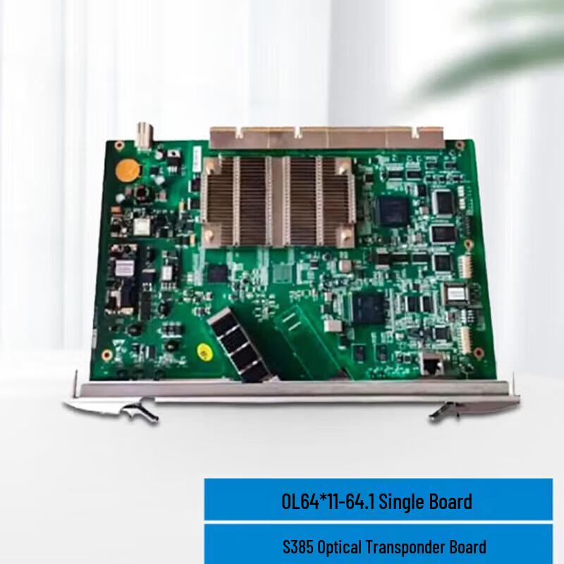 ZTE ZXMP S330/S385 Series Optical Transmission Equipment and Modules