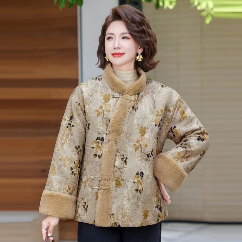 Yalu Elegant Chinese Style Women's Warm Winter Coat