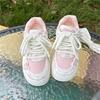 Scarpe da donna – Sneakers