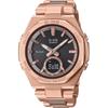 Casio Baby-G G-MS Bluetooth Solar Watch MSG-B100CG-5AJF Women's Rose Gold 100M Water Resistant