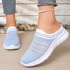 Women's Summer Half Slippers Thick Bottom Mesh Casual  Hollow Out Round Head Slippers