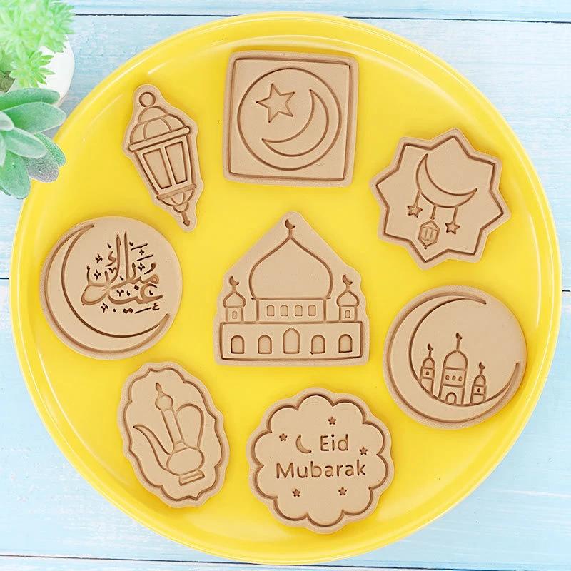 6/8pcs Cookie Cutter Eid Mubarak Biscuit Mold DIY Baking Tool Islamic Muslim Party Decoration Supplie Baking Kitchen Accessories