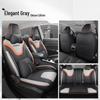 Venucia D60 Leather Car Seat Cover - Universal, All-Season, Full Cushion