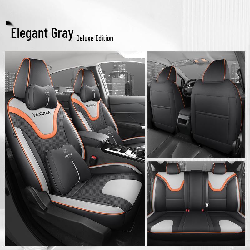 Venucia D60 Leather Car Seat Cover - Universal, All-Season, Full Cushion