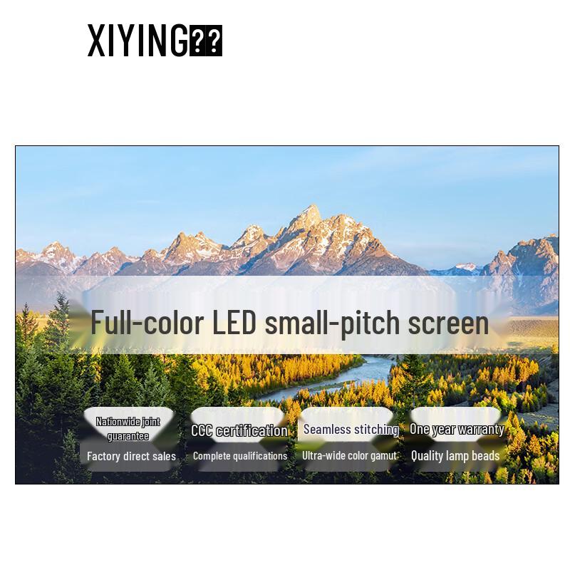 P2 Indoor Full-Color LED Display CN Plug (adapter Included)