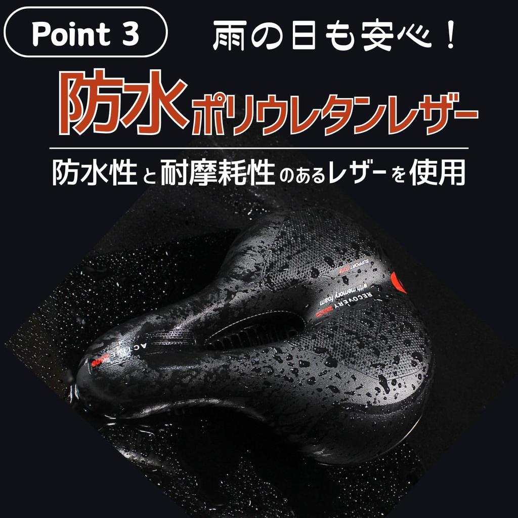 GlowBit Cykelsadelöverdrag Landsvägscykel Vattentät Kudde MTB-tillbehör Cykel Mamachari Smärtfri Röd RÖD