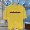 Summer Men's Fashion T-shirt Top Luxury Brand Letter Print T-shirt Short Sleeve T-shirt Women's Fashion Crew-neck Top