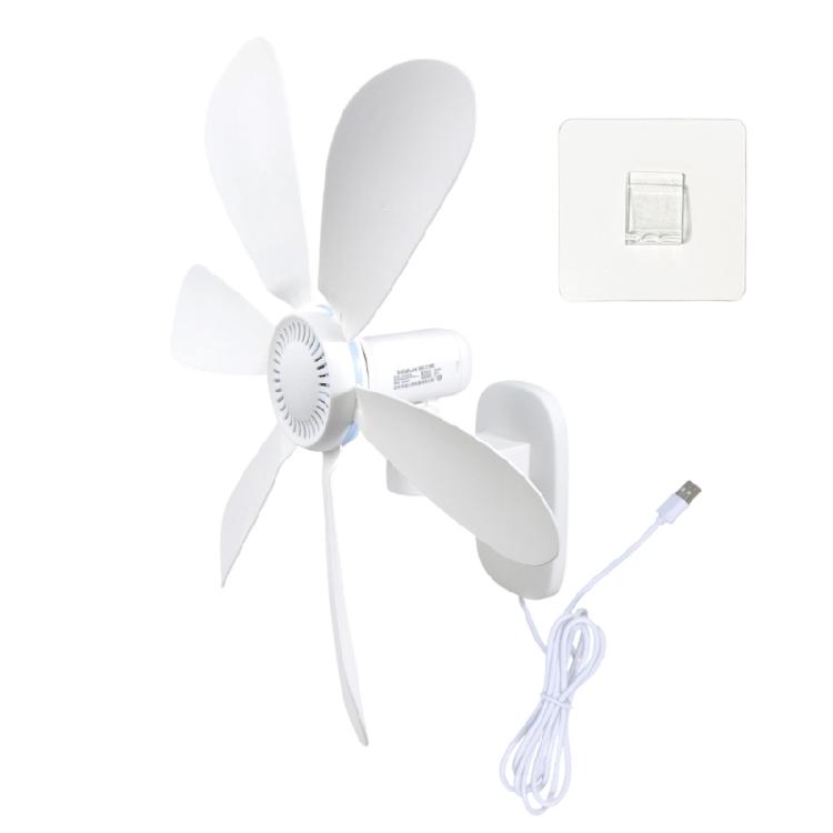 

Space Saving Wall Mounted Fan 5V USB Operation Reversible Blade Design Suitable For Tight Areas 1