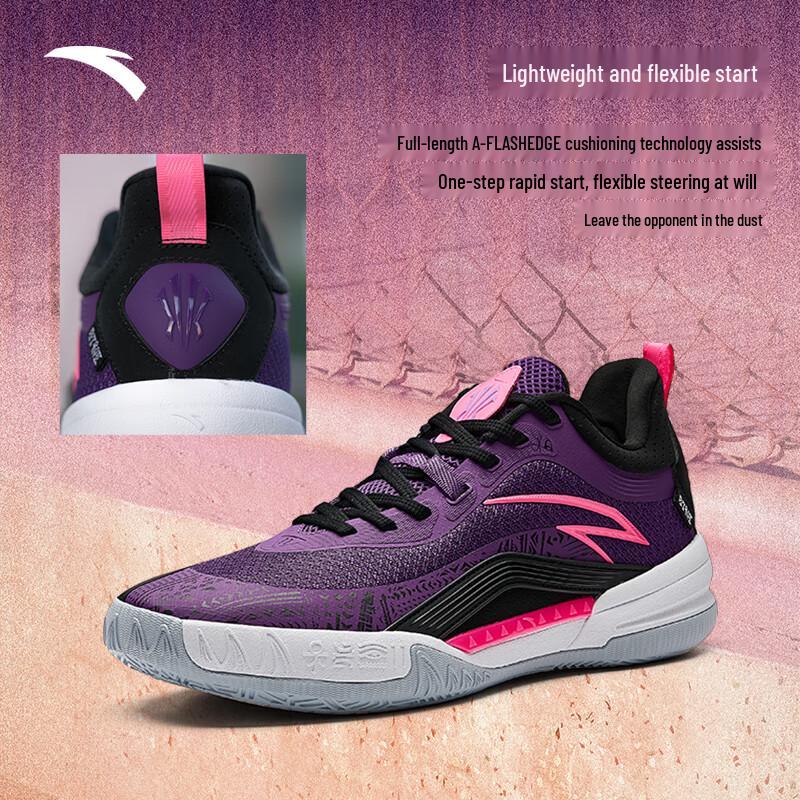 Anta Kyrie Irving KAI 1 TEAM Low-Top Basketball Shoes