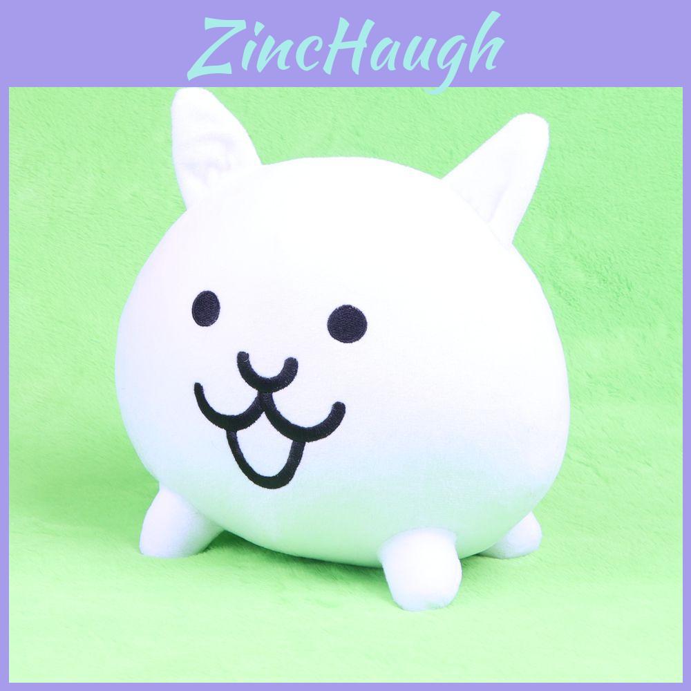 Weiche Plüsch Battle Cat Anime Puppe Kissen für Kinder und Erwachsene Geschenkidee