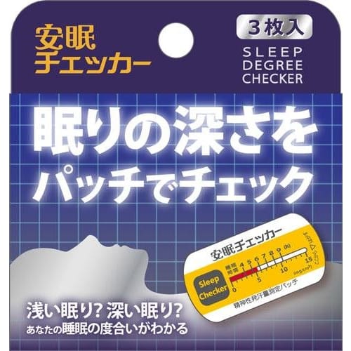 

3 Sleep Checkers