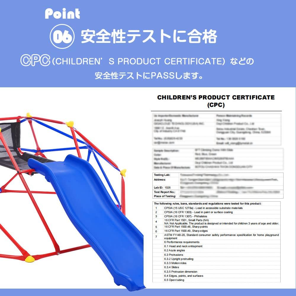 BTM Jungle Gym and Slide, Large Playground Equipment, 6FT, IndoorOutdoor, Perfect for Toddlers, Kids, and BoysGirls Ages 4 and Up, Birthday Gift,