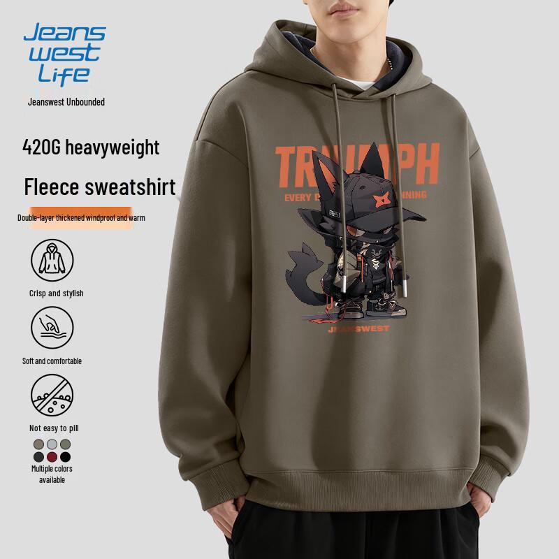 JEANSWEST LIFE Men's Heavyweight Fleece-Lined Hooded Sweatshirt