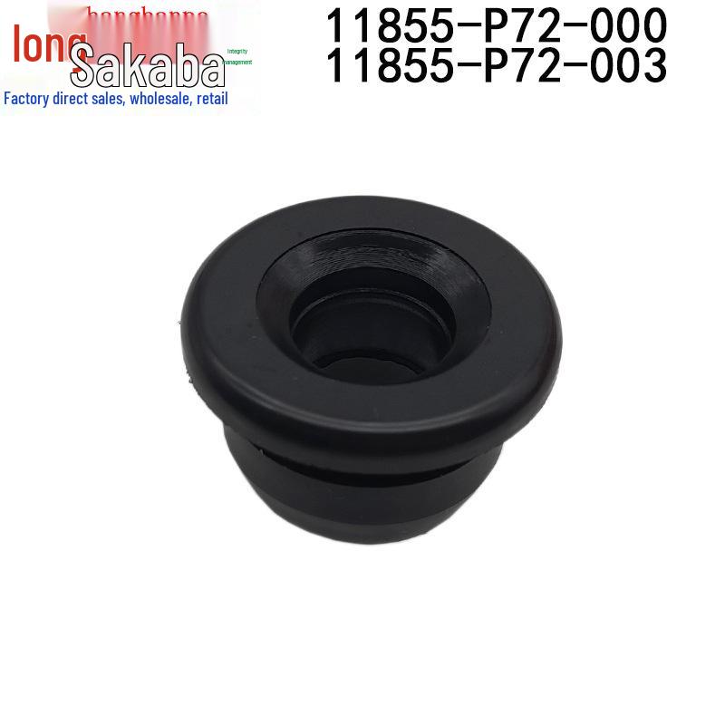 

Honda City Fit Civic Прокладка выпускного клапана и сальник одностороннего клапана PCV (Часть 11855-P72-000) Tianjin Half