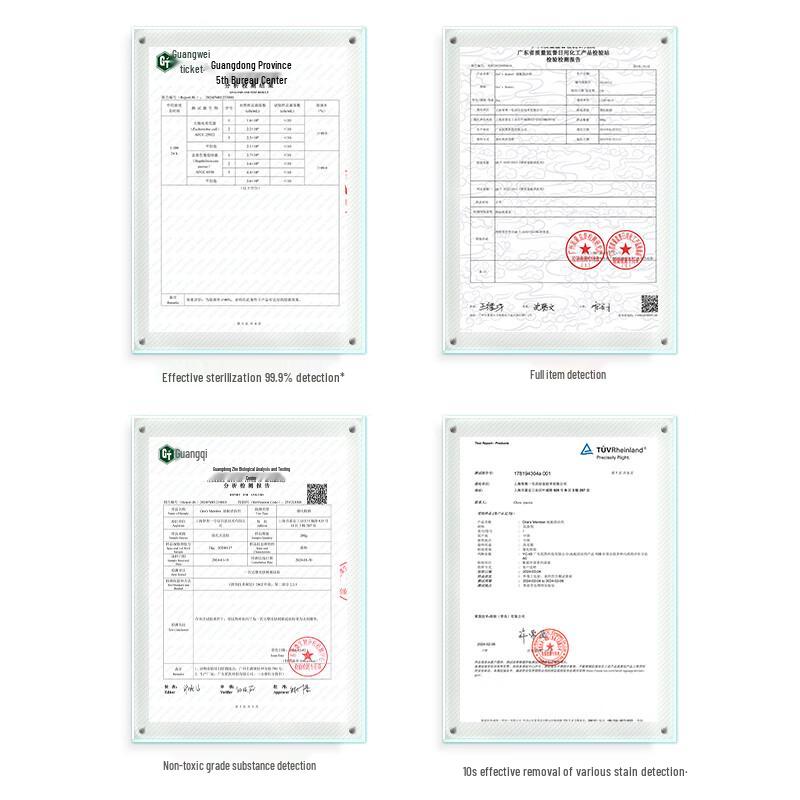 OM Lemon Scent Floor Cleaner