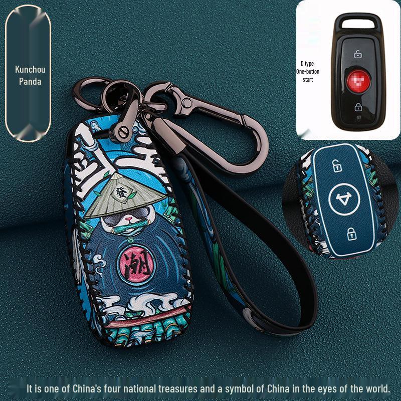 

Niu N1S/M1 Electric Vehicle Remote Key Protective Cover Standard