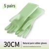 Qiao Yi Durable Latex Household Cleaning Gloves