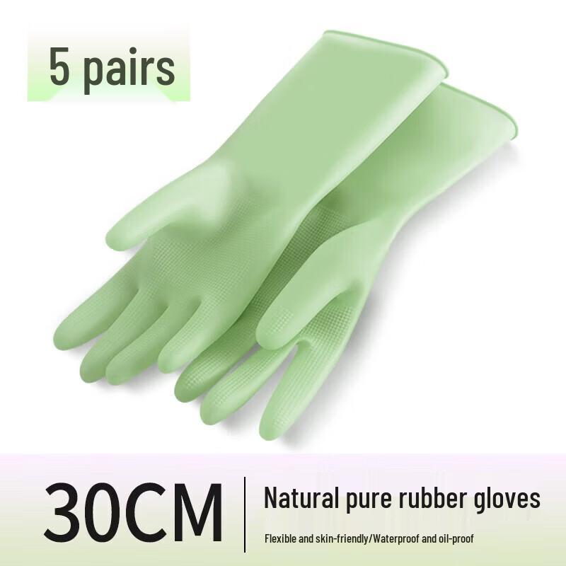 Qiaoyi Household Latex Cleaning Gloves L