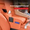Universal Car Central Armrest Pad: Elevated Elbow Support & Protective Cover