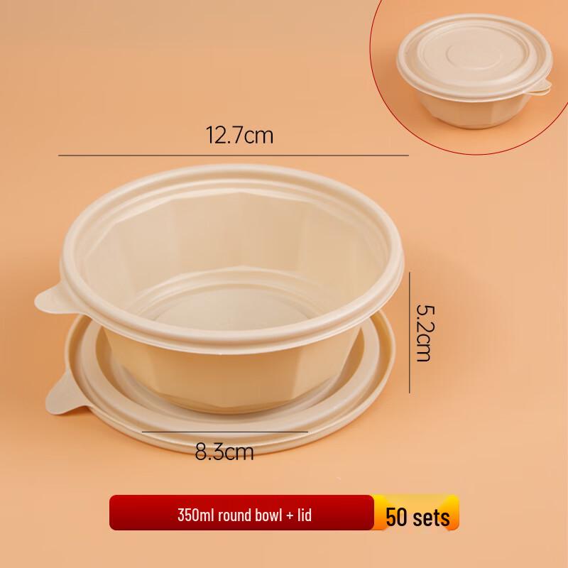 

CHULV Biodegradable Corn Starch Disposable Food Containers 350ml