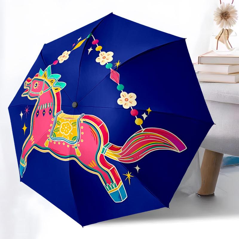1pc Colorful Horse Ornament Folding Umbrella | Elegant Design, Fashionable Accessory, Durable Construction, Sturdy Ribs Yy251107038