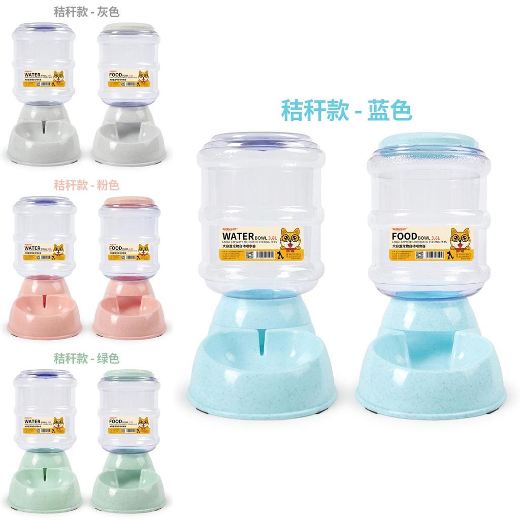 3,8 l Haustierfutter- und Wasserspender-Kombination für Katzen, Kunststoffmaterial, automatische Fütterung, verschiedene Farben erhältlich